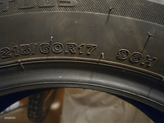 Новая летняя резина TURANZA TOO5 215*60 R17 96 H