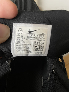 Кроссовки Nike 34 (4 фото из 4)