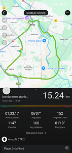 Смарт-часы Amazfit GTR 2 (8 фото из 9)