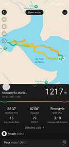 Смарт-часы Amazfit GTR 2 (9 фото из 9)