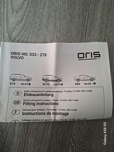 Uus eemaldatav haakekonks Volvole (4 foto / 7)