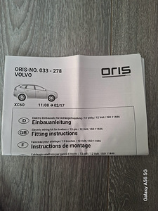Uus eemaldatav haakekonks Volvole (5 foto / 7)