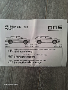 Uus eemaldatav haakekonks Volvole (6 foto / 7)