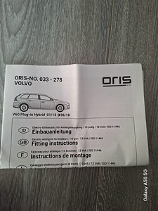 Uus eemaldatav haakekonks Volvole (7 foto / 7)