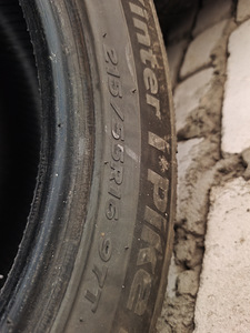 Hankook 215/55/16 5 мм (4 фото из 5)