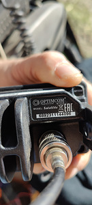 Optim Sattelite 12/24V lällar (7 фото из 7)