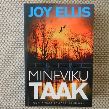Joy Ellis "Бремя прошлого"