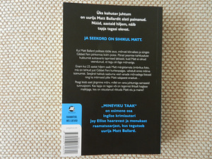 Joy Ellis "Mineviku taak" (2 foto / 3)