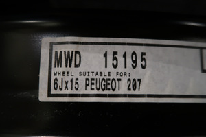 Стальные диски Peugeot 207 MWD 15195 (5 фото из 6)