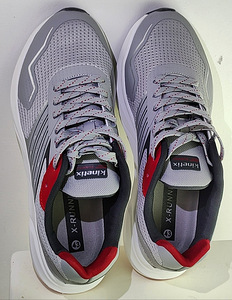 Uued Kinetix Running Mode jooksujalatsid (1 foto / 3)