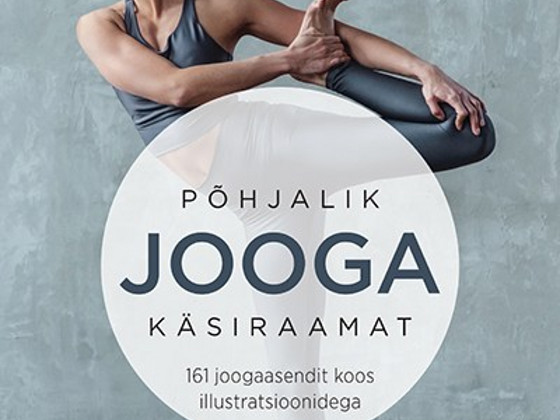 Книга Йога
