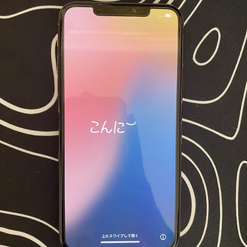 iPhone 11 Pro Max