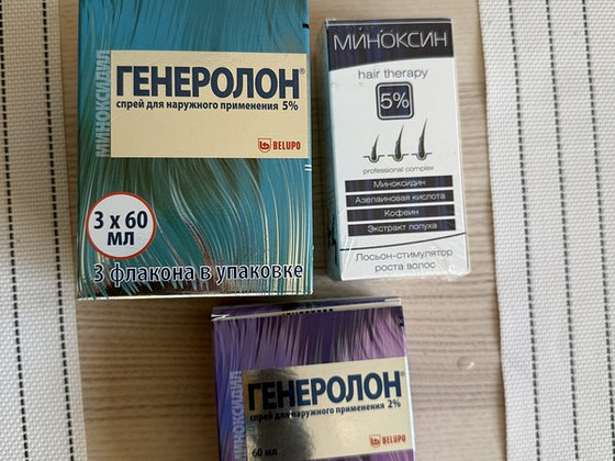 Generolon spray