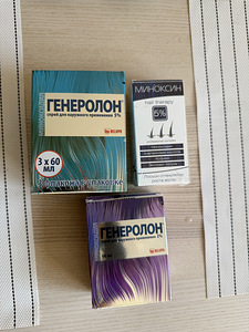 Generolon spray (1 foto / 1)