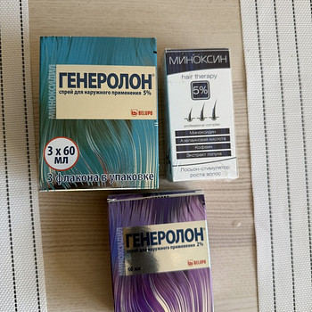 Generolon spray