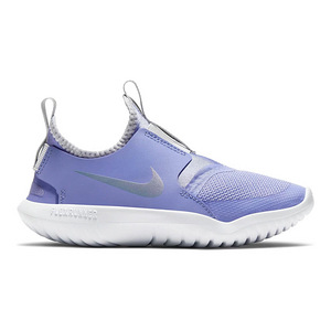 NIKE tossud Suurus 33,5 Sisetald 21 cm (2 foto / 2)