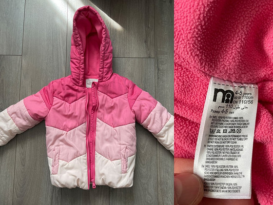 Куртка Mothercare рост 110
