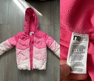 Mothercare jope suurus 110 (1 foto / 1)