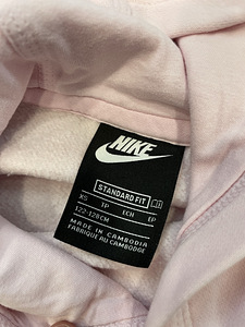 NIKE pusa (fliis) Pikkus 122-128 (2 foto / 2)