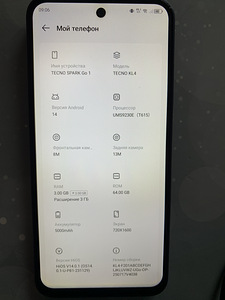 TECNO SPARK Go 1 (7 фото из 7)
