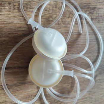 Комплект мембранных крышек для молокоотсоса Medela Symphony, 2 шт.