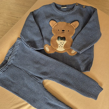 Next baby, kootud komplekt