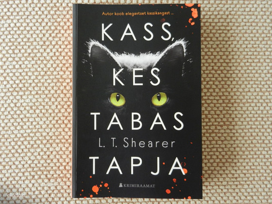 L. T. Shearer "Кот, который поймал убийцу"
