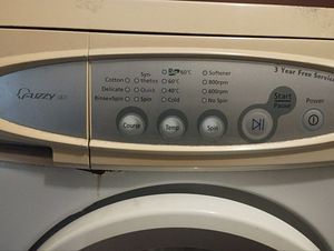Samsung pesumasin 3kg (2 foto / 2)