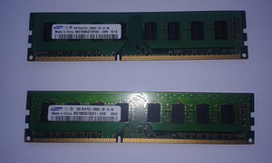 DDR3 mälu (1 foto / 1)