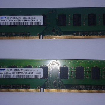 DDR3 mälu