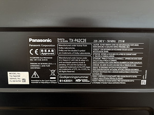 Panasonic (4 фото из 8)
