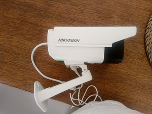 Камеры Hikvision DS-2CD3T23G1-I/4G (1 фото из 1)