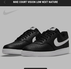 Кроссовки Nike р41 (2 фото из 4)