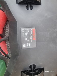 Краскопульт Bosch PFS5000E (5 фото из 5)