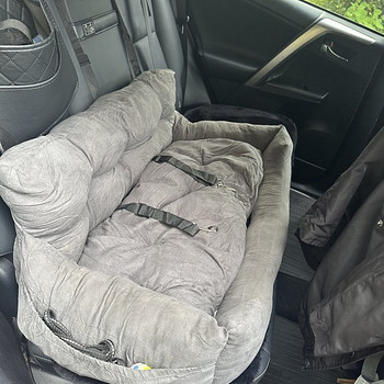 Koerte turvaiste autosse
