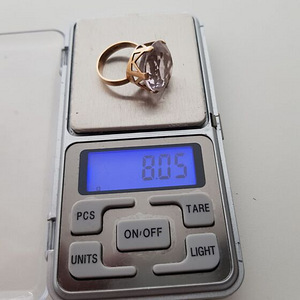 Золото 585, Кольцо, 8.05 гр (9 фото из 9)