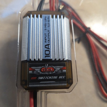 Lülitusvoolu stabilisaator