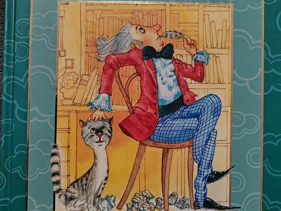 Детская книга