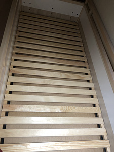 Nari 90x200 SPOT (9 foto / 9)