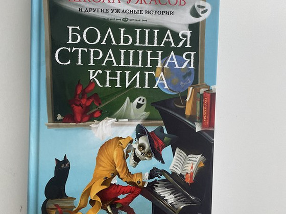 Книги фэнтези