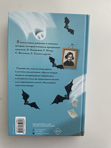 Книги фэнтези (5 фото из 7)