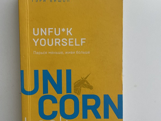 Книги о деньгах