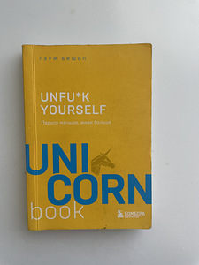 Книги о деньгах (1 фото из 10)