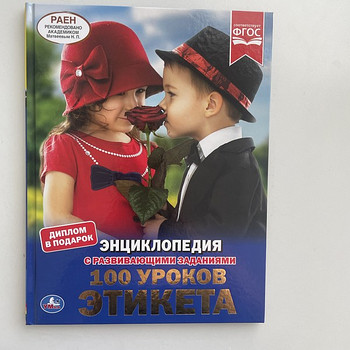 Книги для будущих мам и пап