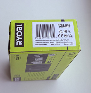 RYOBI RPC4-120G 4V 1X2.0AH (4 foto / 5)