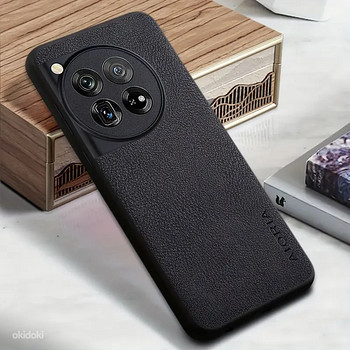 OnePlus 12 ümbris