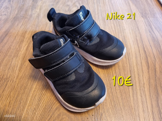 Кроссовки/ботинки Nike 21