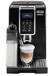 De'Longhi полностью автоматическая кофемашина ECAM350.55.B (3 фото из 3)