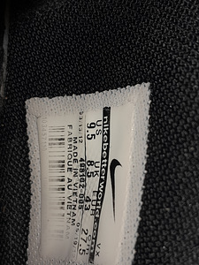 Nike tossud (3 foto / 3)