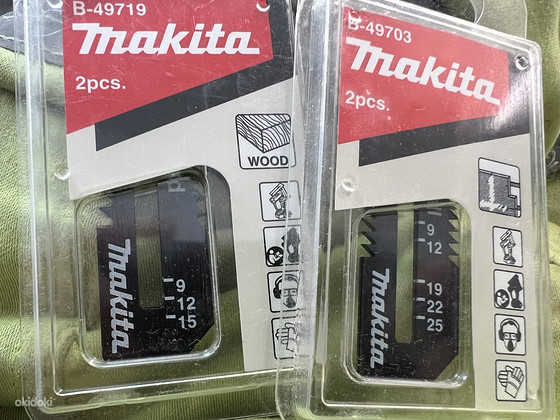 Makita DSD180